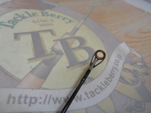 デストロイヤー F2-62XS(HT800)マットブラックブランクス