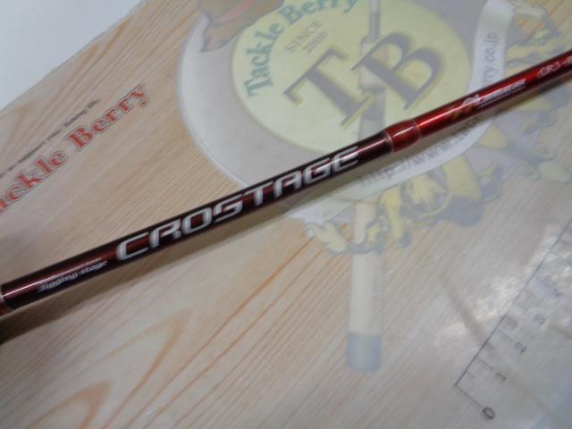 クロステージ CRJ-B66TR