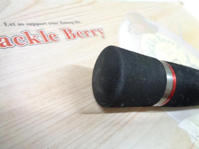 クロステージ CRJ-B66TR