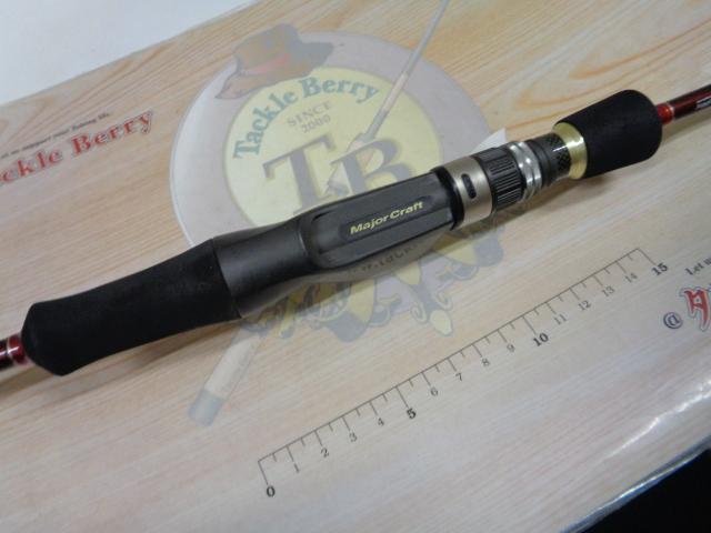 クロステージ CRJ-B66TR