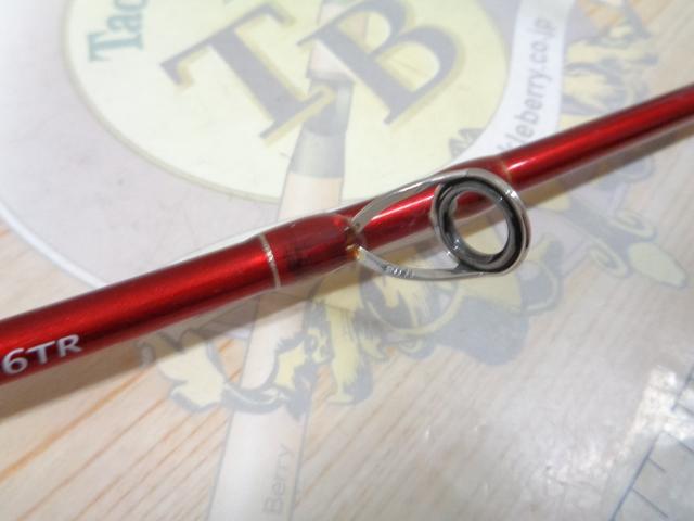 クロステージ CRJ-B66TR