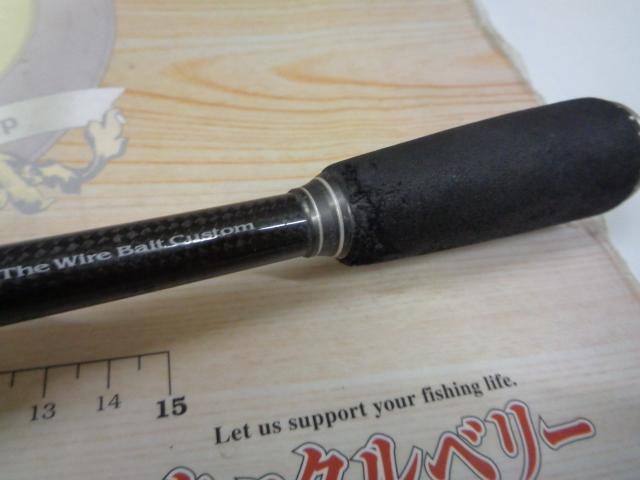 スティーズ STZ661MHRB-XTQ