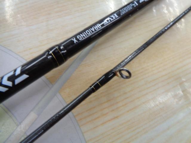 ブラストSLJ AP 63MS-S｜＠ベリーネット 日本最大新品中古釣具WEBショップ