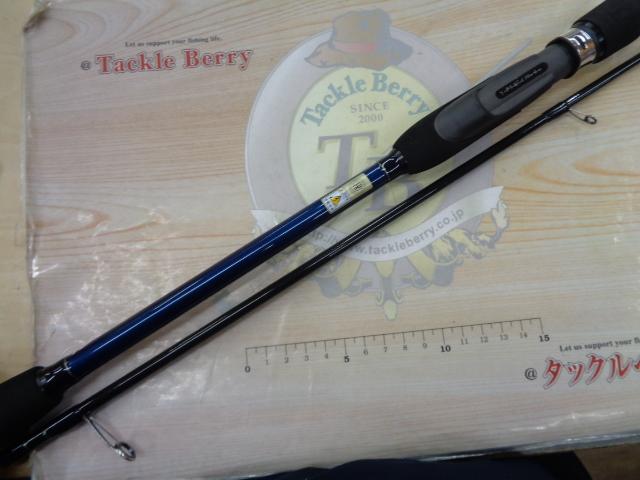 ブルーカレントⅢ 82｜＠ベリーネット 日本最大新品中古釣具WEBショップ