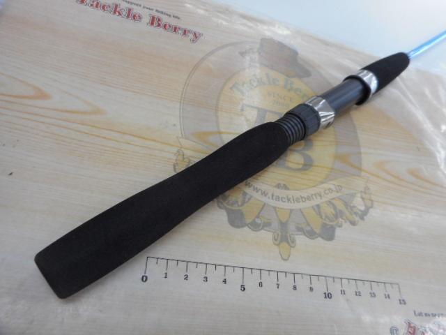 ブルーランナー4.0ft