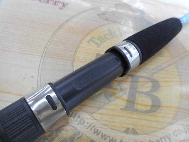 ブルーランナー4.0ft