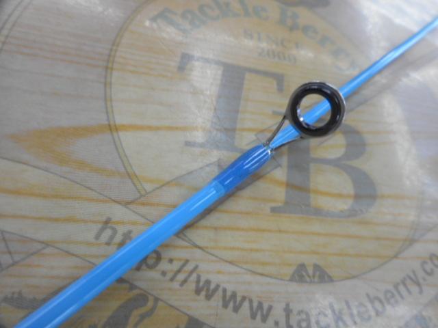 ブルーランナー4.0ft