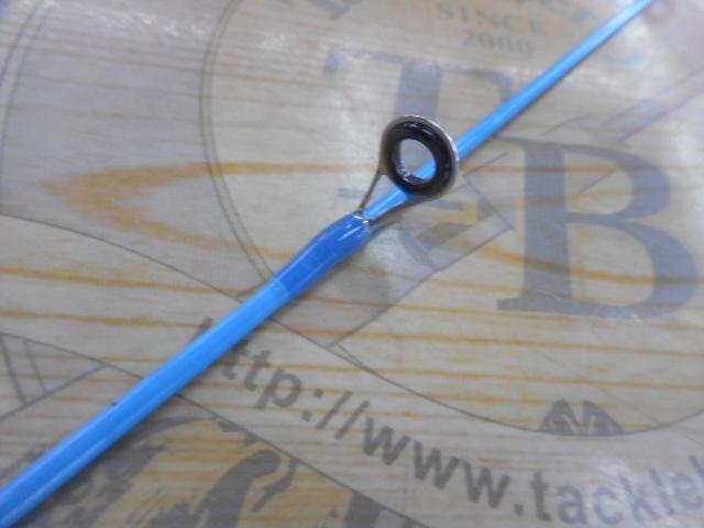 ブルーランナー4.0ft