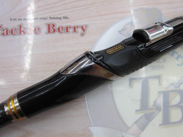 アテンダー2 磯竿 1.25-50 がま磯アテンダーⅡ 1.25-50｜＠ベリーネット 日本最大新品中古