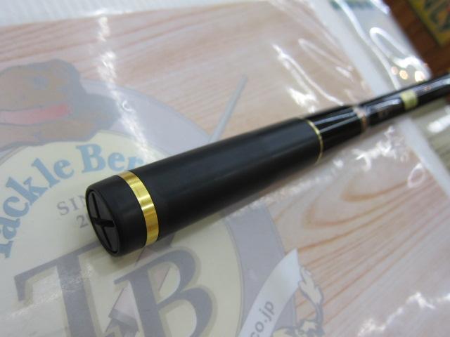 アテンダー2 磯竿 1.25-50 がまかつ がま磯 アテンダー2 2.5号 5.3m