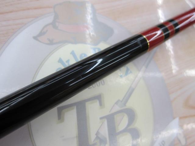 アテンダー2 磯竿 1.25-50 がま磯アテンダーⅡ 1.25-50｜＠ベリーネット 日本最大新品中古