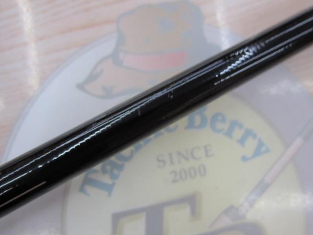 がま磯アテンダーⅡ 1.25-50｜＠ベリーネット 日本最大新品中古釣具WEB