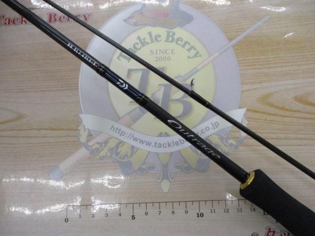 アウトレイジBR SLJ 63LS-S