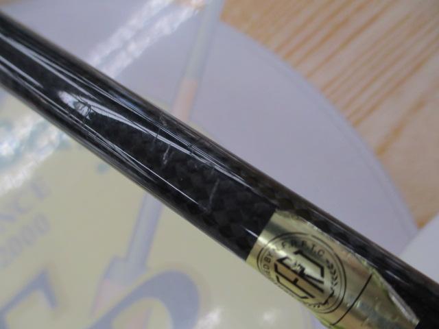 紅牙MX 69MHB-METAL