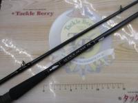 セブンセンスSR MSB-902-SR モンスターストリーム