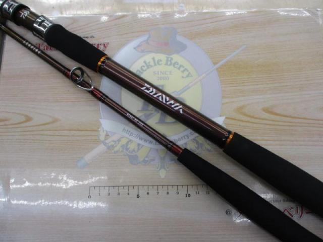 リーディング ネライ MH-200