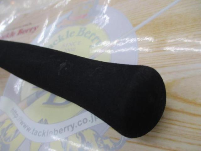 リーディング ネライ MH-200