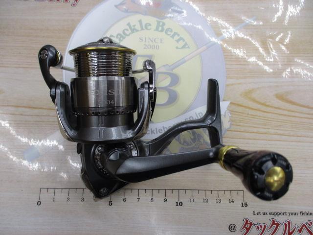 イグジストスティーズカスタム STZ2004｜＠ベリーネット 日本