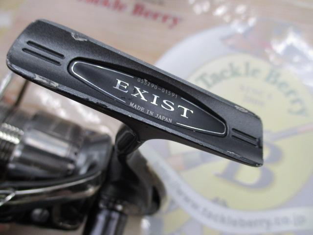 イグジストスティーズカスタム STZ2004