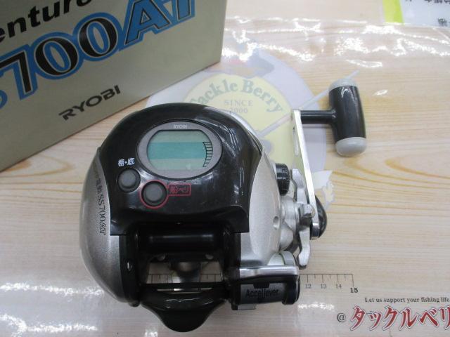 アドベンチャー電動SS700AT-S ｜＠ベリーネット 日本最大新品