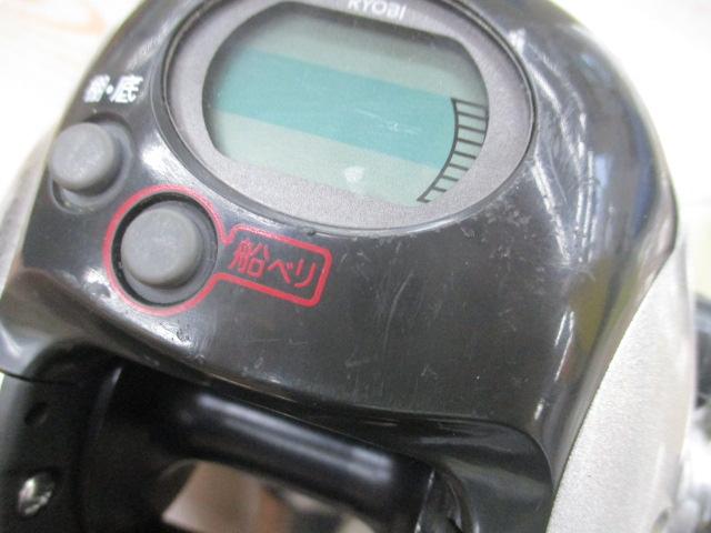 アドベンチャー電動SS700AT-S 