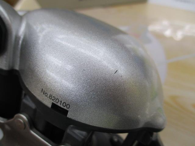 アドベンチャー電動SS700AT-S 