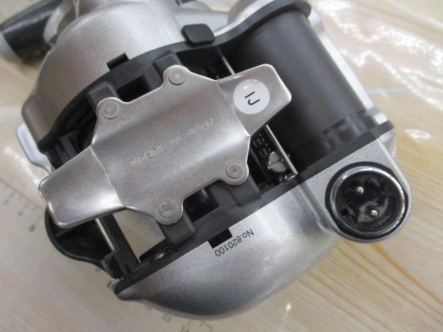 アドベンチャー電動SS700AT-S 