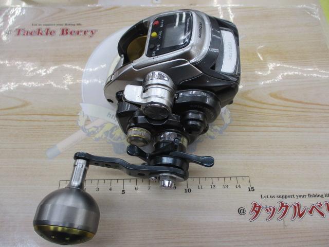 11フォースマスター 1000MK