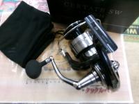 21セルテートSW 18000-H