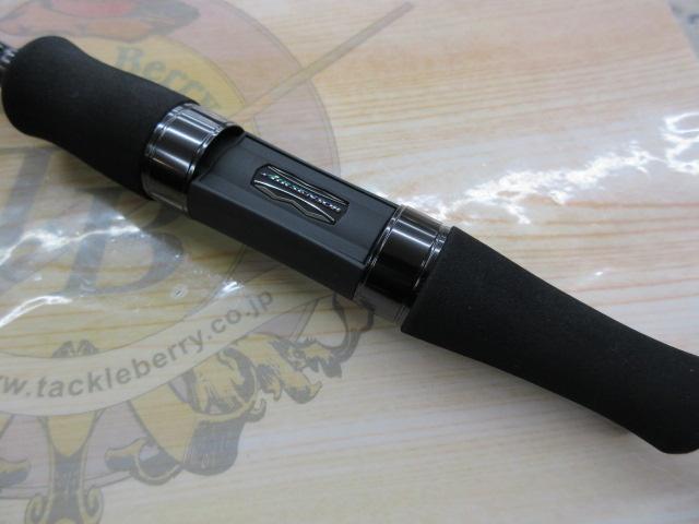 ハートランド HL722MLRSS-24