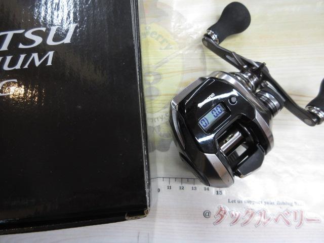 18炎月プレミアム 150PG