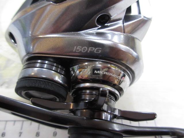 18炎月プレミアム 150PG