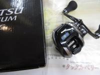 18炎月プレミアム 150PG