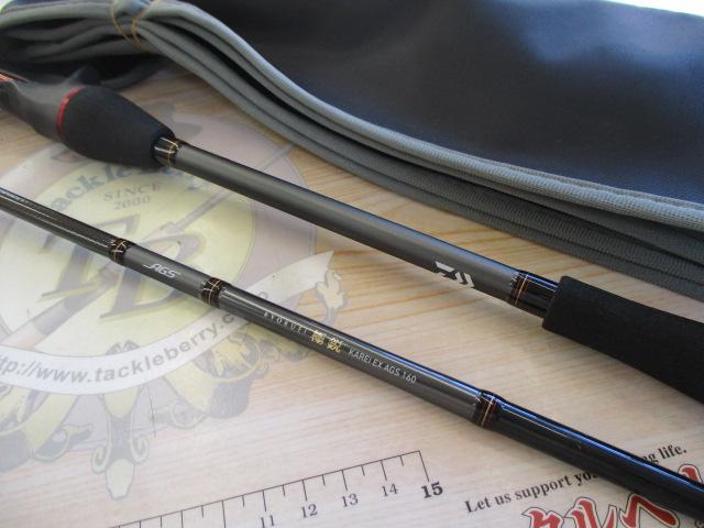 極鋭カレイEX AGS 160