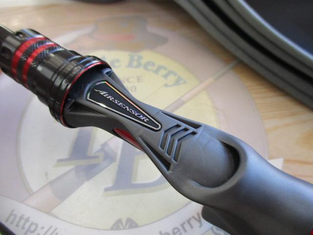 極鋭カレイEX AGS 160