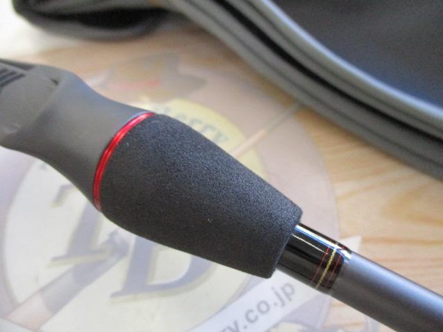 極鋭カレイEX AGS 160