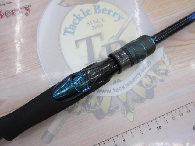 エメラルダスX 86M 2b374f301d3898512494aad6c2b0ca