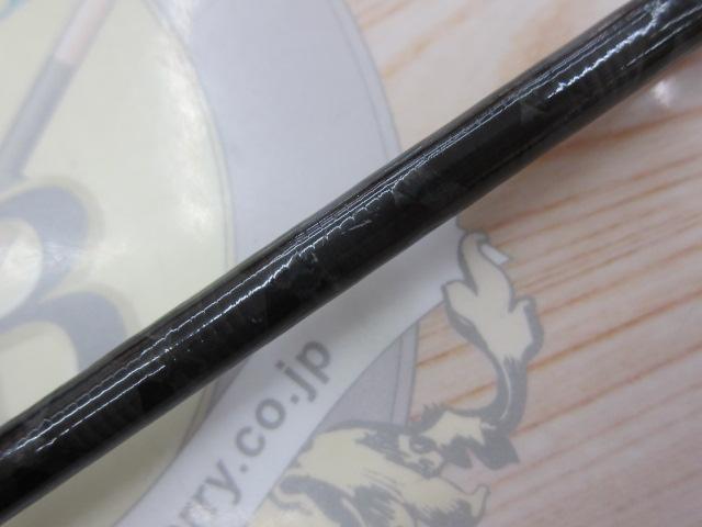 エメラルダスX 86M・J｜＠ベリーネット 日本最大新品中古釣具WEBショップ