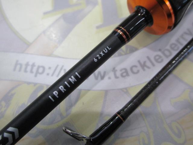 開封済未使用品）ダイワ　イプリミ62XUL イプリミ 62XUL｜＠ベリーネット 日本最大新品中古釣具WEBショップ