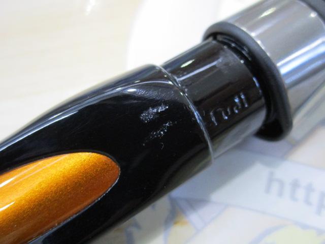 イプリミ 62XUL｜＠ベリーネット 日本最大新品中古釣具WEBショップ