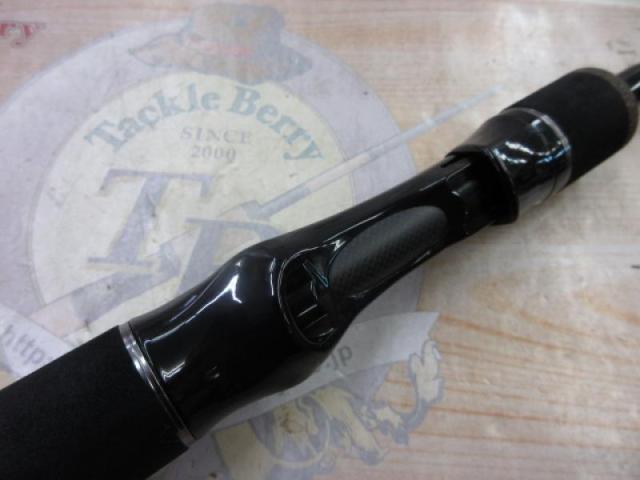 ベイライナーRF BL-C792H/RF