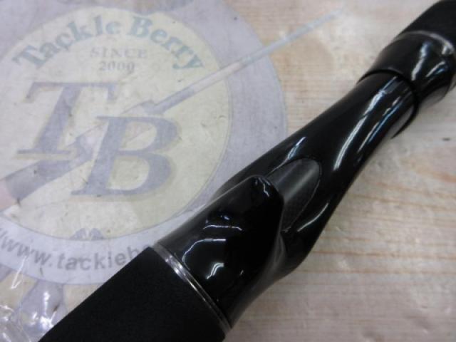 ベイライナーRF BL-C792H/RF