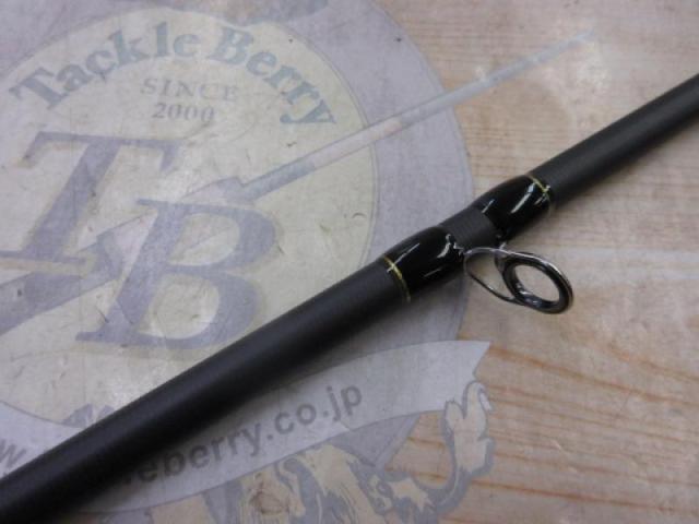 ベイライナーRF BL-C792H/RF