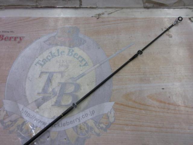 ベイライナーRF BL-C792H/RF