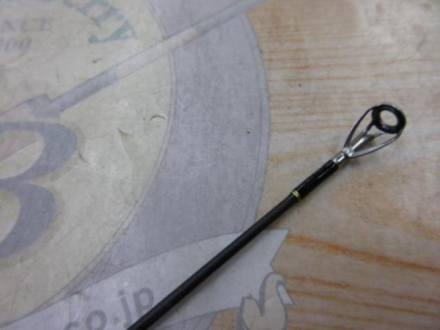 ベイライナーRF BL-C792H/RF