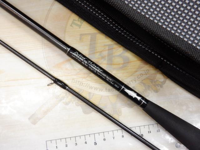 セブンセンスTR MWS-902-TR ミッドウォーター