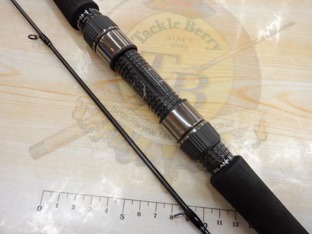 セブンセンスTR MWS-902-TR ミッドウォーター