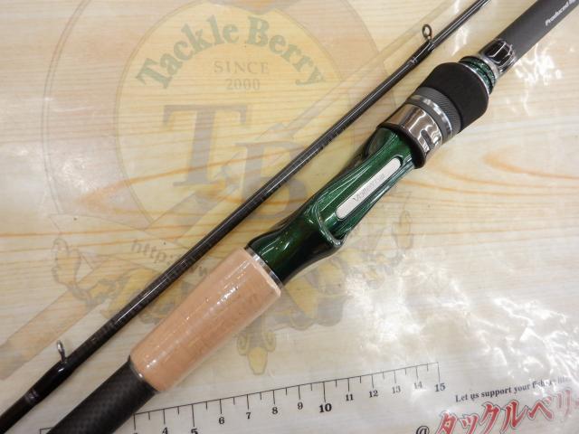 サイファリストプロスペックHRX CPRS-93H｜＠ベリーネット 日本最大