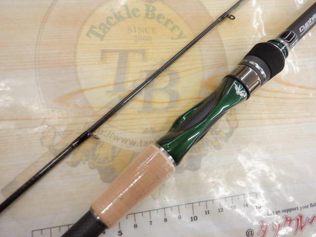 サイファリスト HRX プロスペック CPRS-93H サイファリストHRXプロスペック CPRS-99MMH｜＠ベリーネット 日本最大