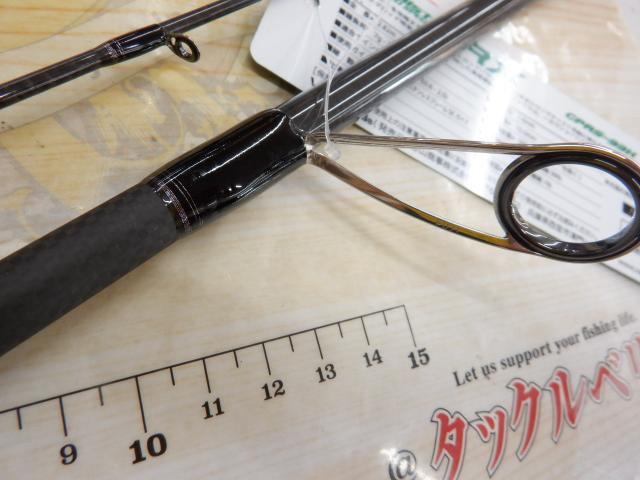 サイファリストプロスペックHRX CPRS-93H｜＠ベリーネット 日本